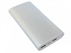 powerbank-silver